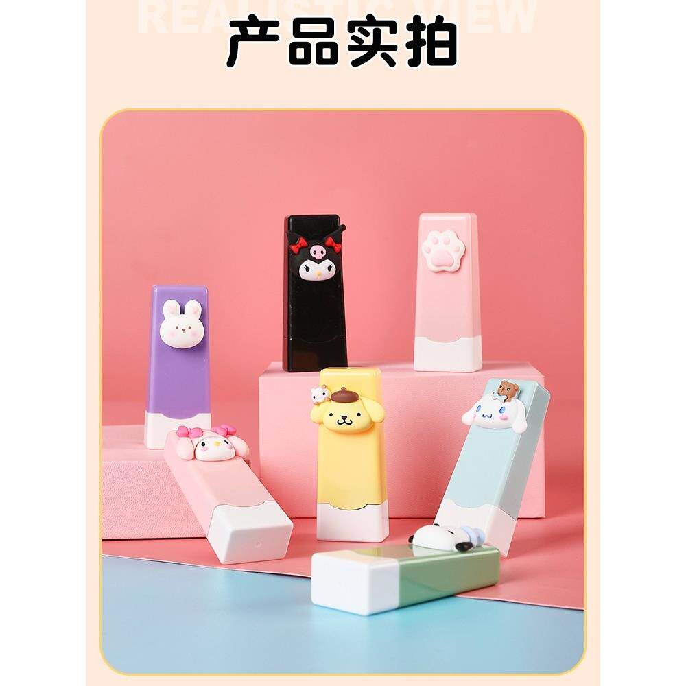 定制卡通可爱印章名字签名柜员章姓名章设计刻字按压自动出墨章
