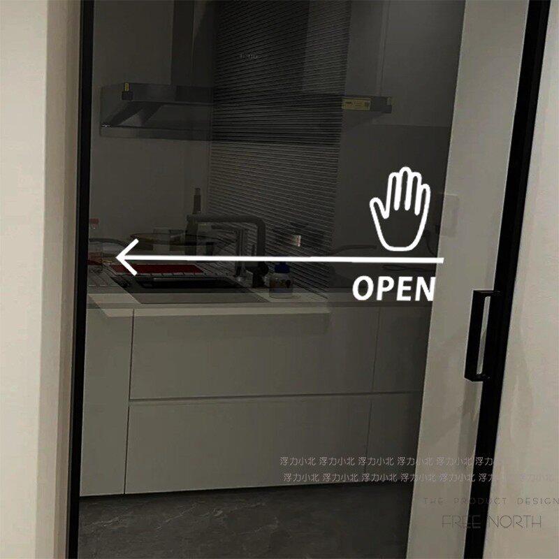 滑动开门OPEN简约设计贴纸 客厅厨房卫浴透明玻璃移动门防撞防水