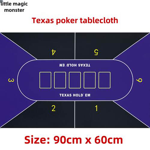 【小号】德州扑克桌布 桌垫 6人位TEXAS专用台布 戟绒布 90*60cm