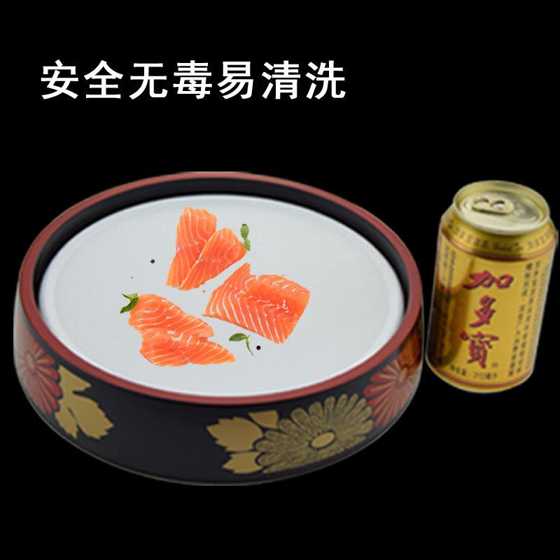 三文鱼刺身冰盘鱼生盘注水碟料理海鲜拼盘餐盆冰碟塑料复古寿司盘