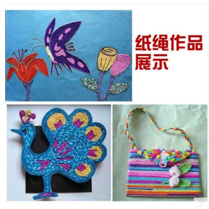 30米 彩色拉菲双股细纸绳 幼儿园手工编织鲜花包装材料diy纸绳画