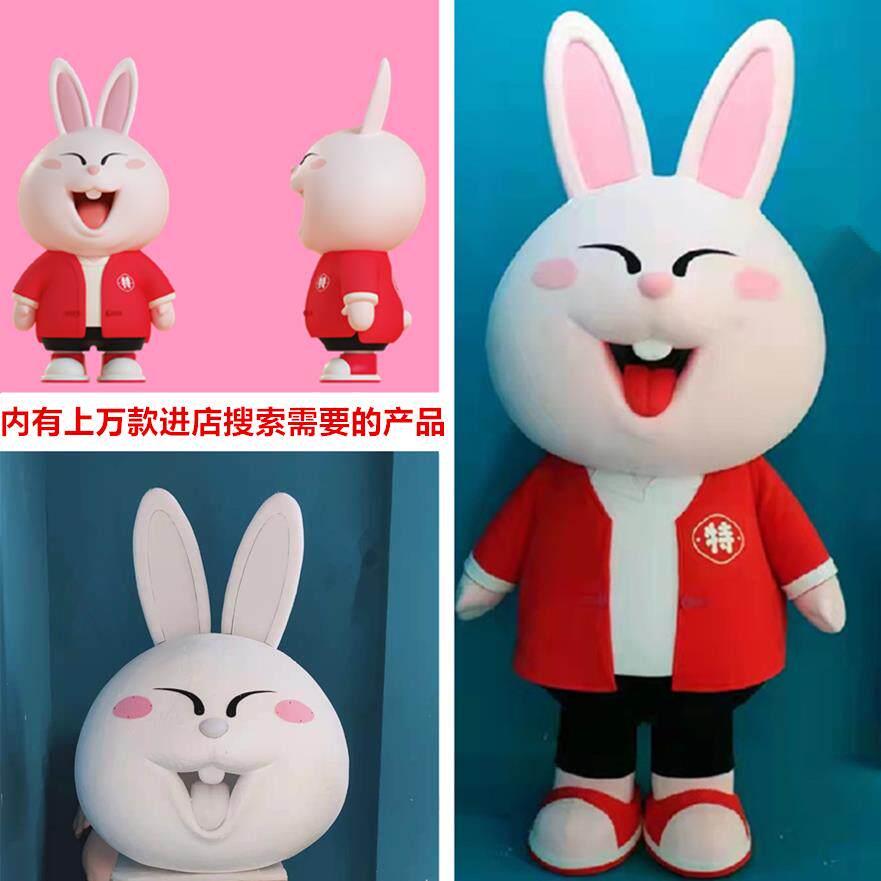 定制定制活动宣传演出玩偶舞台装扮表演商场人气卡通人偶服装