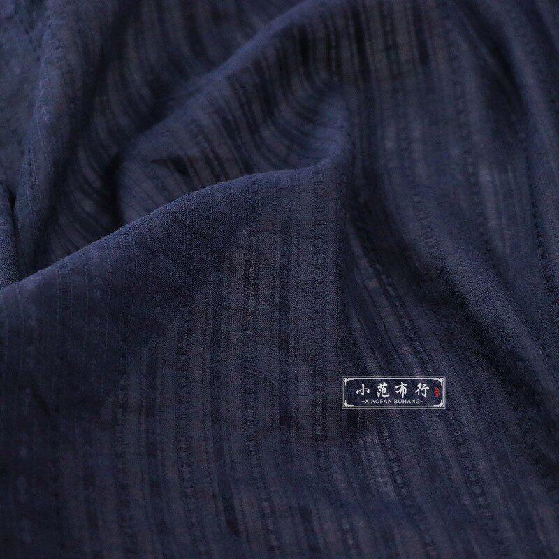 夏季深藏青色暗纹条纹提花涤棉布料汉服衬衫男女袍子服装裤子面料
