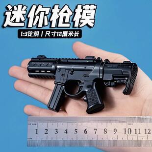 新款森合精工儿童玩具枪合金仿真软蛋枪1：2.68模型小手抢可 发射