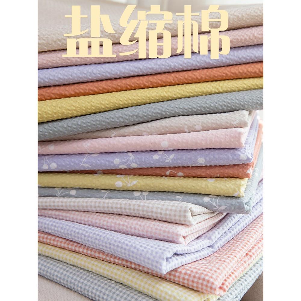 日本进口纯棉盐缩自然褶皱格子樱桃服装裙子裤子儿童高档面布料
