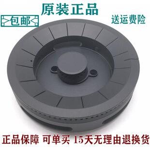 适用樱雪燃气灶配件JZY/T/R-Q1202(B)X QB1110 Q1316火盖分火器灶