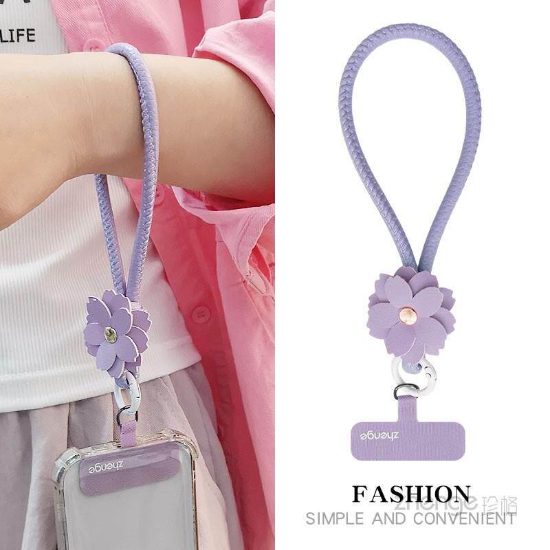 高端皮质手机挂绳短款ins花朵饰品时尚户外旅游相机钥匙链壳结实
