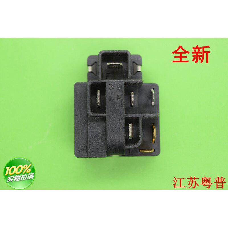 全新白色电冰箱启动器 过热保护器QP2-15/D 15D QP2-15 QP3-12A
