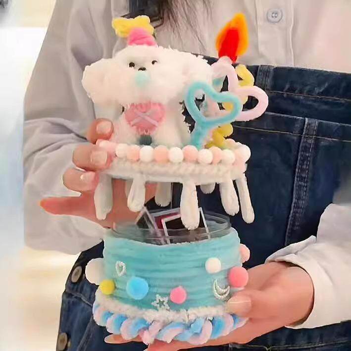 扭扭棒照片生日蛋糕盒手工编织diy材料包自制纪念礼物送男女朋友