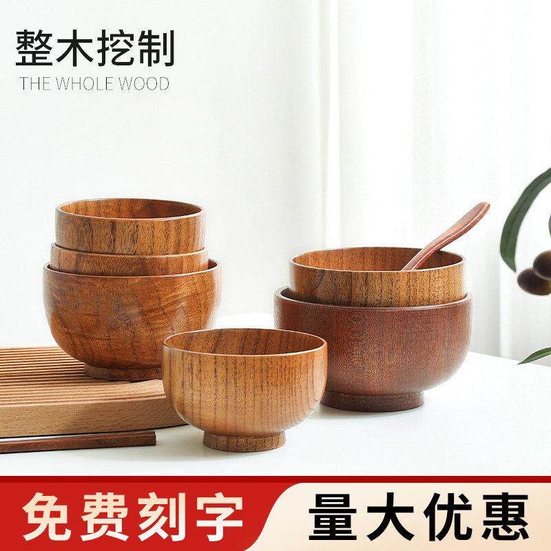 日式酸枣木碗成人儿童宝宝家用饭碗大小餐具套装复古纯手工木头碗