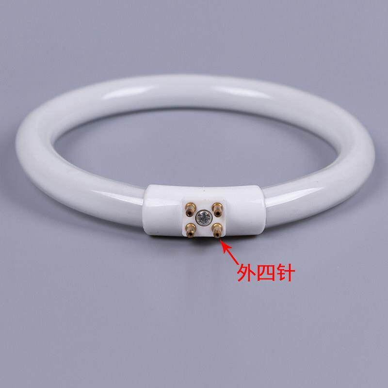 小台灯放大镜环形玻璃灯管T4 95MM120MM 荧光灯圆形灯管12W高亮