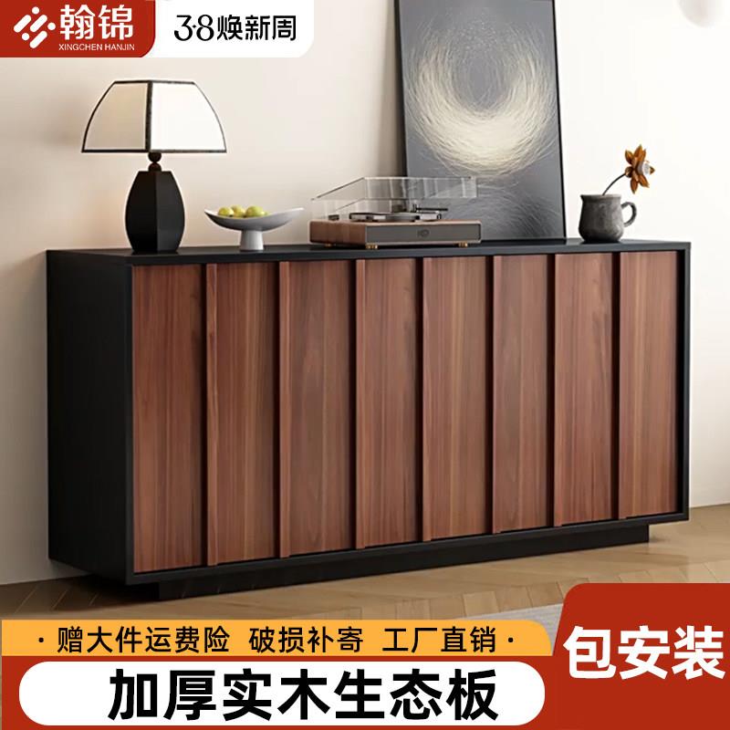 鞋柜家用入户玄关柜收纳柜新款中古风客厅一体靠墙鞋架置物储物柜
