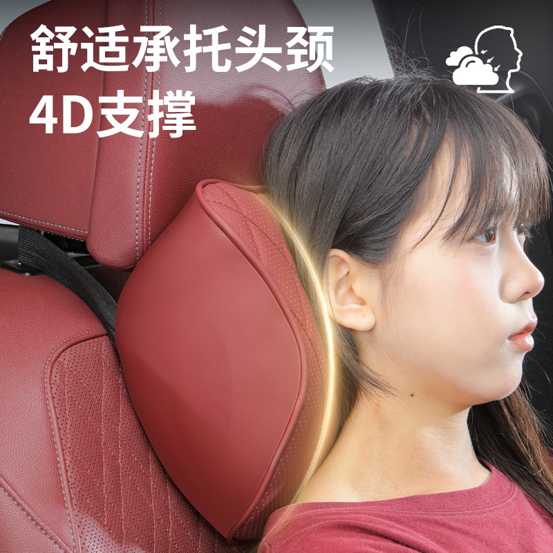 适用宝马汽车头枕腰靠3系5系X6/X5/X3/X1/X4/7系护颈枕腰垫记忆棉