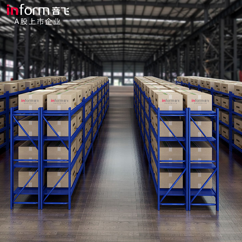 音飞货架仓储家用储物架多层多功能置物架落地展示架铁架子轻型