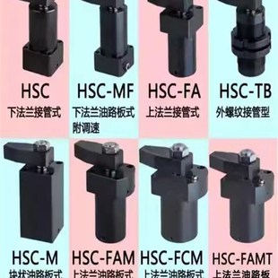 非标油缸定制 薄型油缸 转角油缸 迷你油缸杠杠油缸 拉杆油缸专拍