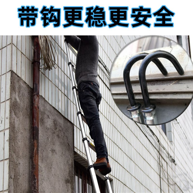 伸缩式梯子加粗铝合金便利节梯家用直梯安全工程梯带钩爬梯阁楼梯