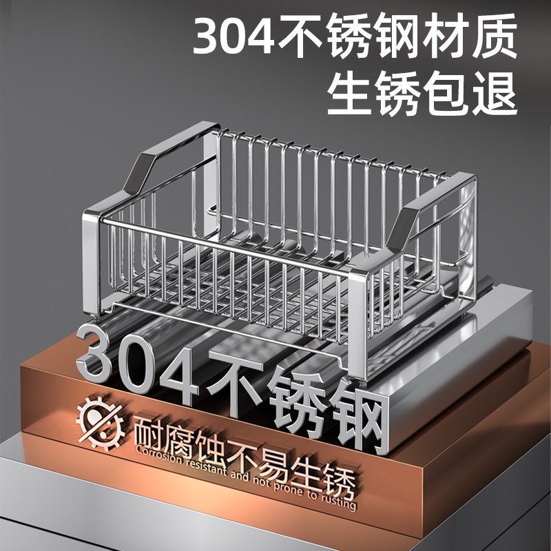 碗碟收纳架碗架304不锈钢厨房置物架沥水篮放餐具碗筷碗盘沥水架