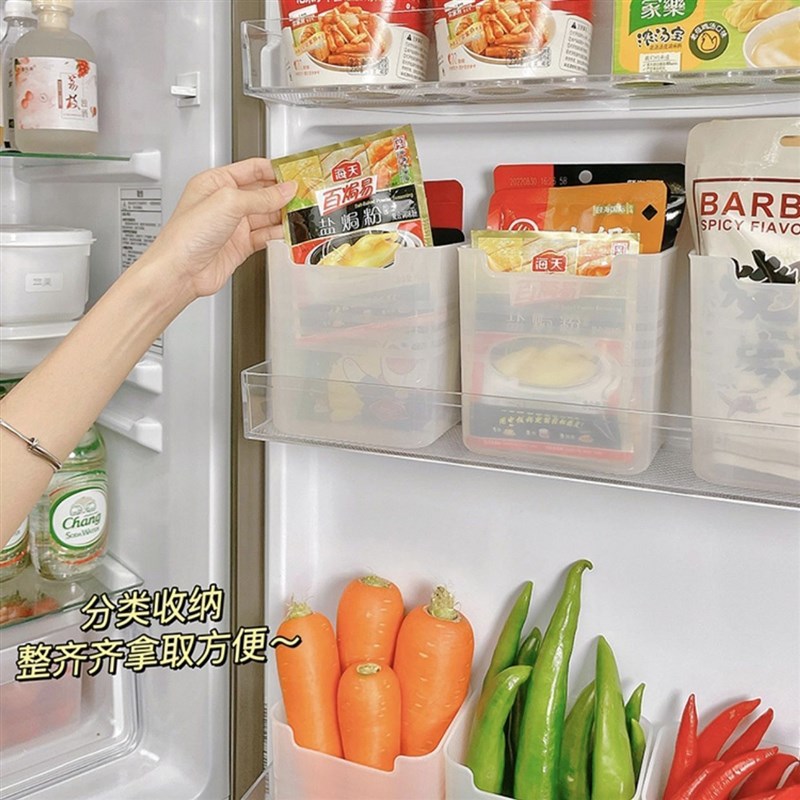 【拍1发6】冰箱内侧门收纳盒分格保鲜盒食物蔬菜葱姜蒜储物盒Xw