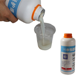 保护漆金箔保护油金箔纸面漆面漆水性金箔面漆环保面漆 免邮