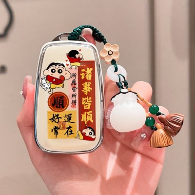 丰田钥匙套凯美瑞卡罗拉雷凌汉兰达锋威兰达荣放rav4亚洲龙车男女