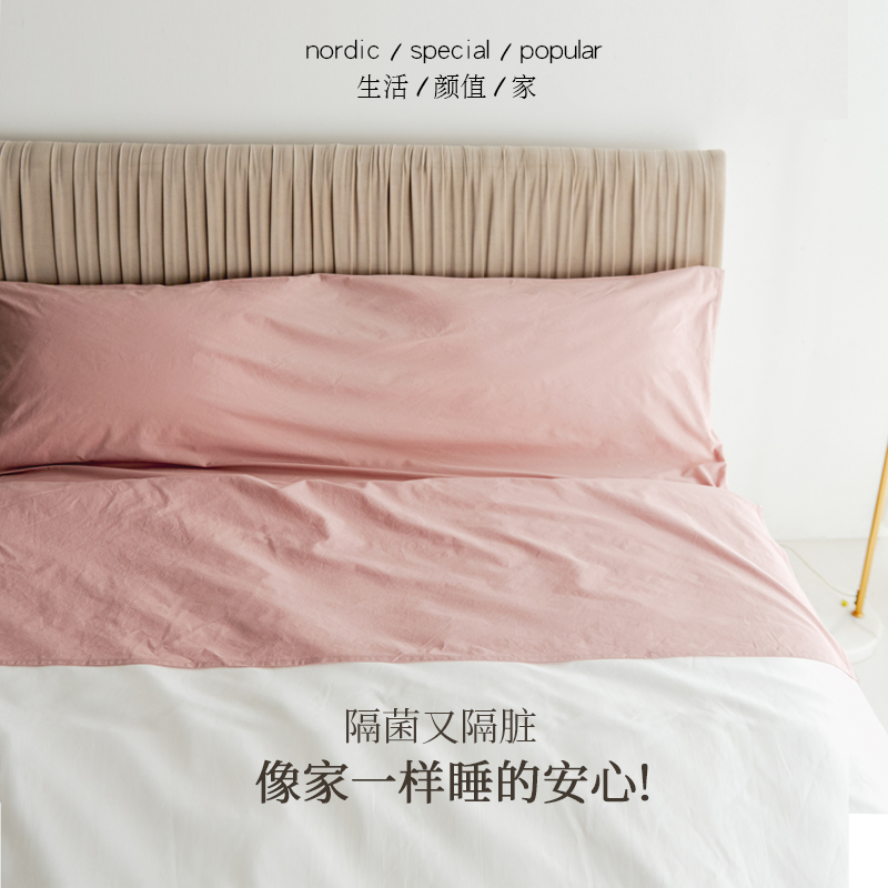 出差旅行住酒店超轻隔脏睡袋大人非便携式旅游宾馆单双人床单