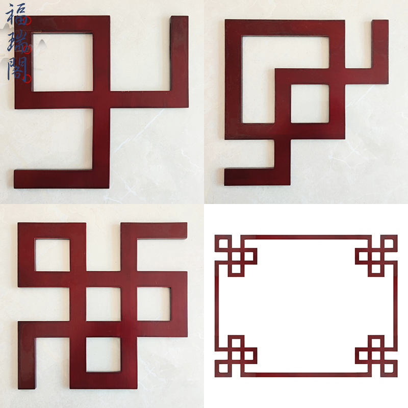 东阳木雕花新中式悬吊式天花板角花原实木线条7字L平板线装修客厅