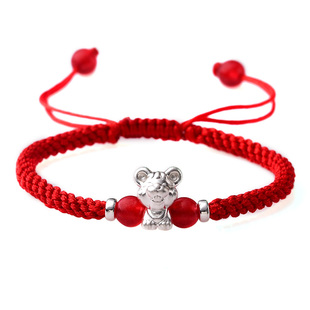 银鼠红绳手链男女开运情侣红手绳本命年鼠牛手串生日礼品