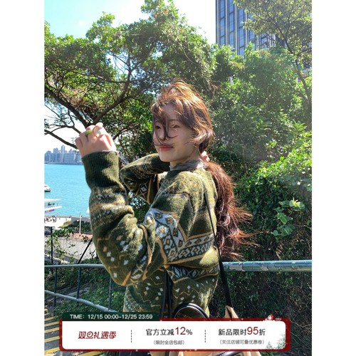 费尔岛假日氛围提花圆领套头毛衣