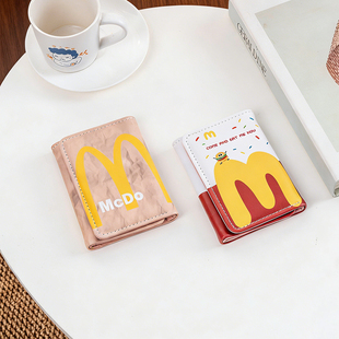 便携可爱钱夹高颜值学生零钱超薄小卡包一体 薄款 三折短款 钱包女款