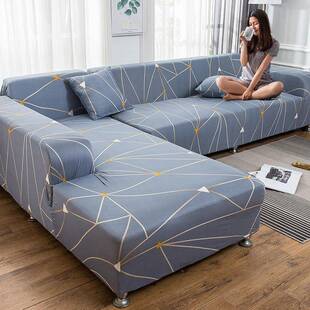 三座一贵妃沙发套全包高级感防猫抓l型组合万能弹力u型转角沙发罩
