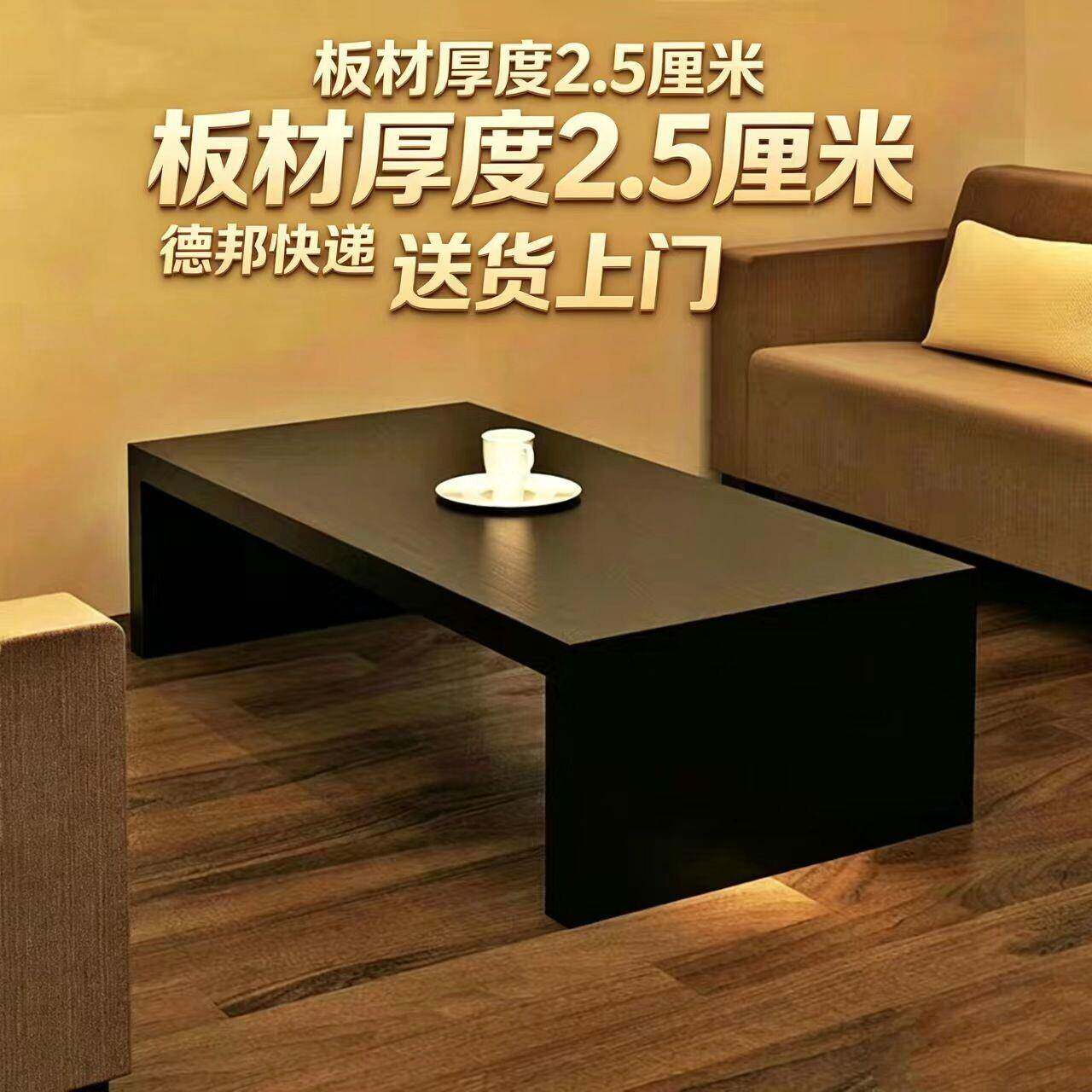 简约客厅沙发茶几复古做旧咖啡桌长方形小餐桌子炕几榻榻米