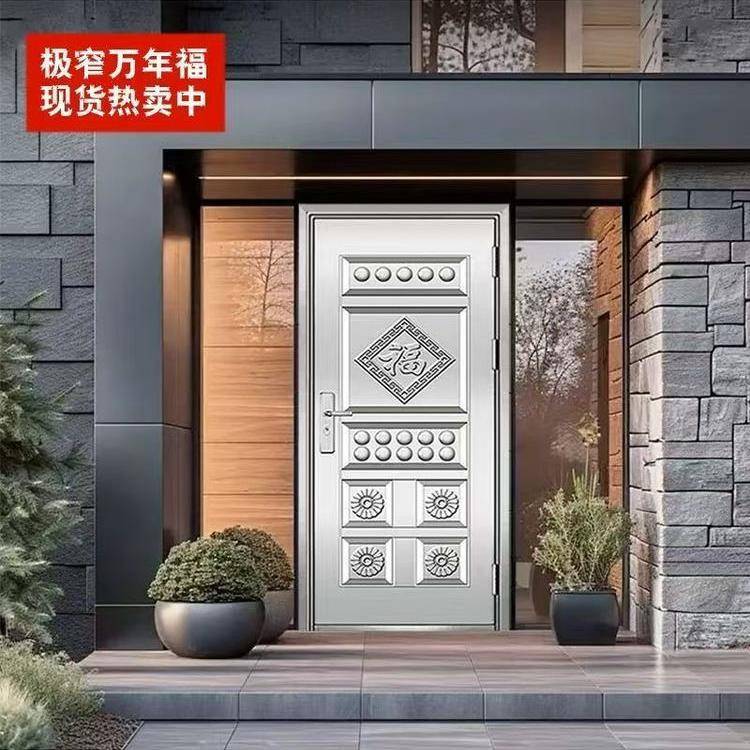 特厚304不锈钢门家用农村自建房大门工程防盗门入户门折板进户门