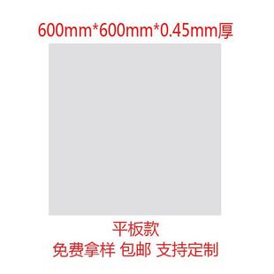 集成吊顶工程铝扣板600x600办公室铝合金天花板大板全套材料自装