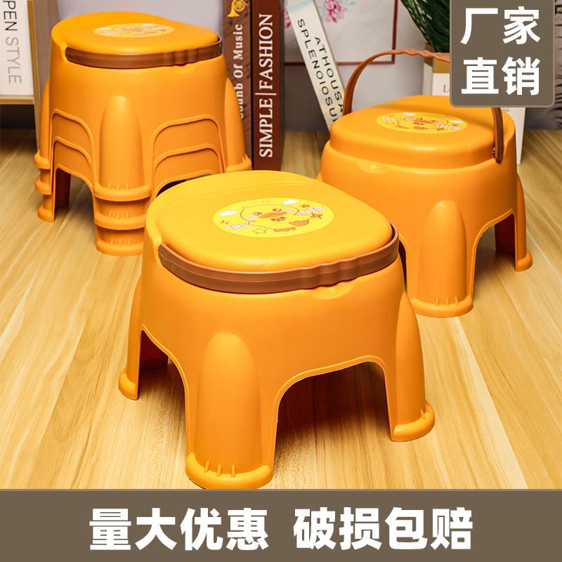 黄色方形小凳子宿舍换鞋凳塑料矮凳手提凳宝宝踩脚凳客厅茶几板凳