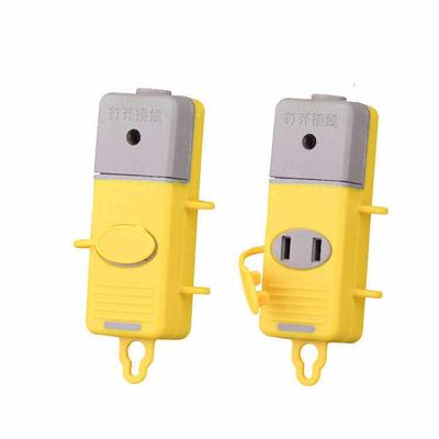 迷你10A七孔电源无线地拖双面插排便携充电小排插配电箱用带保护