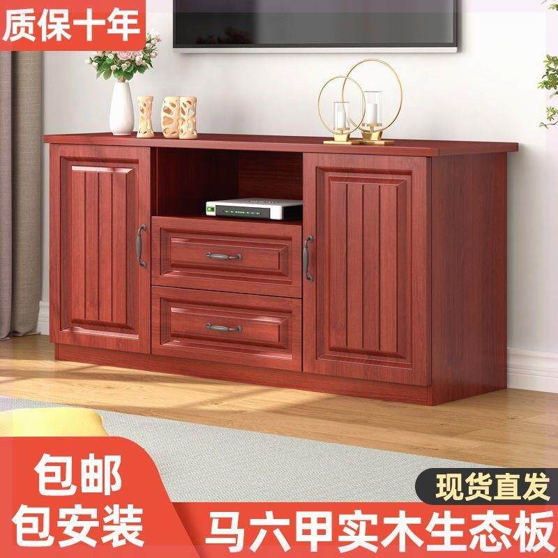 电视柜农村家用实木电视柜电视柜家用农村客厅加宽家用卧室欧式储