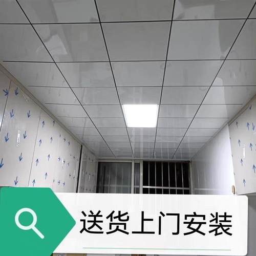 江苏无锡厨房卫生间阳台集成吊顶铝扣板安装上门吊顶施工