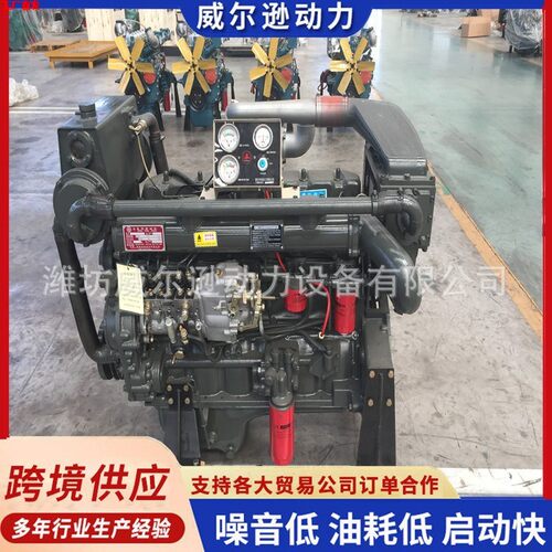 6126斯太尔船用柴油机300大马力船机618潍坊六缸6105柴油机定制