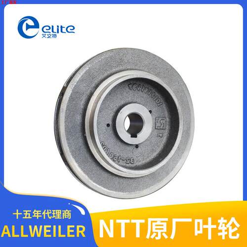 德国ALLWEILER叶轮NTT叶轮热油泵用流体传输组件耐高温