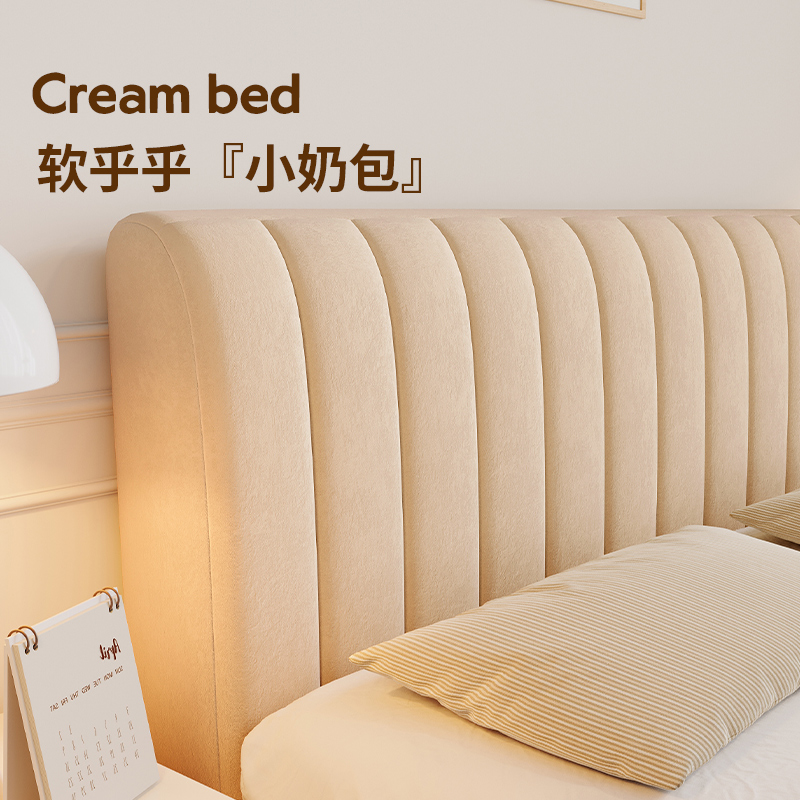 夹棉加厚高级感床头套罩2023新款木床靠背软包万能全包通用套罩布