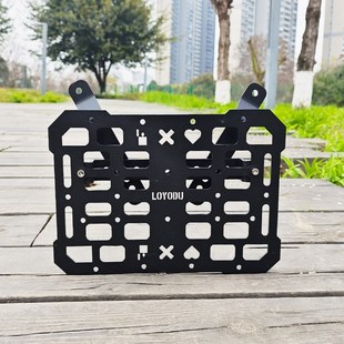 摩托车扩展架侧边包支架改装摩旅边箱挂板侧油箱电动车战术边架