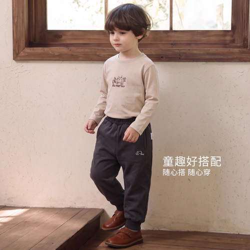 花草记男童薄棉小象束脚卫裤