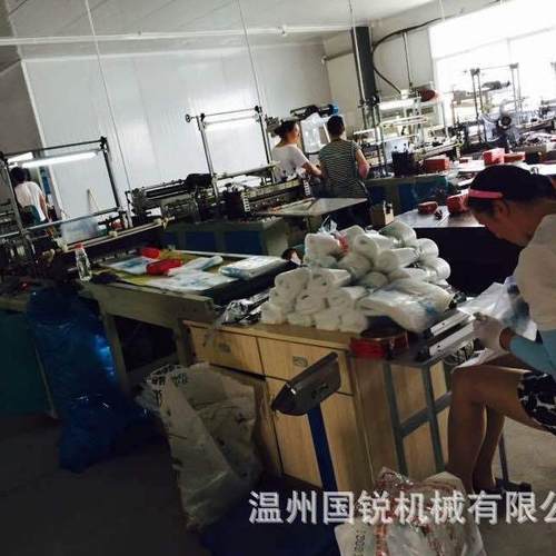 供应 平口袋800mm单道制袋机 热封冷切制袋机 平口包装袋制袋机