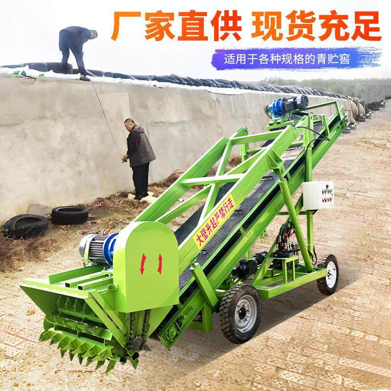 养殖场饲草刮料机工作视频小型4米青贮取料机规格 电动扒草机图片