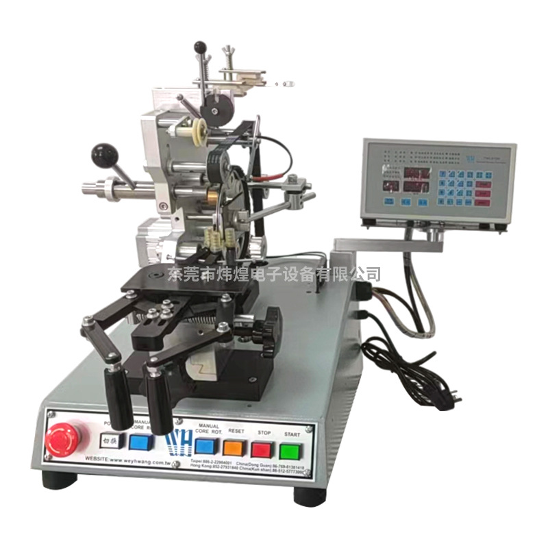 环形绕线机电感变压器互感器磁环加工定制高效高效定制