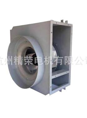 供应B450-181W外转子后倾式大功率散热离心鼓风机