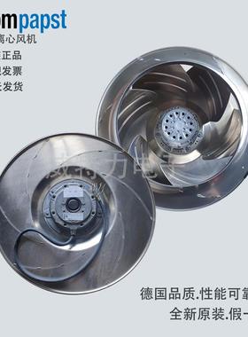 ebmpapst（依必安派特）后向离心风机 R4D560-AQ03-01
