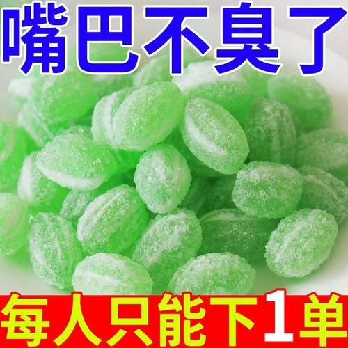 清凉薄荷润喉化痰老式薄荷糖润喉糖薄荷味十足 清新口气怀旧零食
