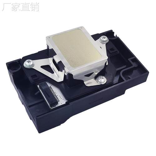 墨颂 L805 R0喷头 适用L801 L800 TX650 R290 T50 打印机