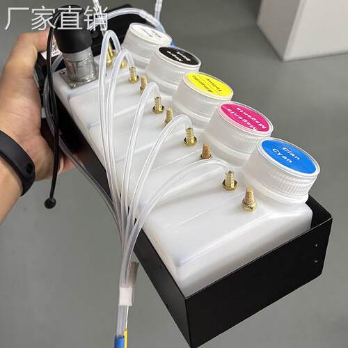 适用EP L805DTF改装机白墨循环连供1390打印机连供墨盒系统带搅拌